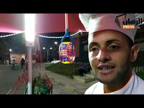 كريمو بائع حلوى غزل البنات بسعيدة