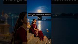 "💪 Mahakal Family Vlogs: Women’s Empowerment Story in 45 Seconds ✨ | Motivational Short 🔥"#ujjain