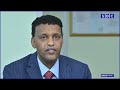 CIIDAMADA DFS OO LOO DIYAARINAYO INAY GAADHAAN MAGAALOOYINKA HARGEYSA IYO BERBERA EE SOMALILAND.