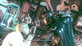 Batman Arkham Knight Прохождение 9 Найтвинг и Пингвин