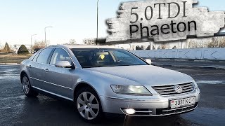 Вместо Ауди А8/Audi A8? Самый мощный дизельный V10 Фольксваген Фаэтон / Фэатон /  Volkswagen Phaeton screenshot 3