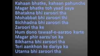 Singer: rahat fateh ali khan song: zaroori tha lyrics credit goes to
universal music (music label) album: back 2 love this brand new album
of rfak consists o...