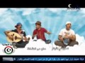 فوق السحاب - الحلقة الخامسة - هذه هي المشكلة