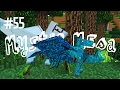 Breeding a Pegacamp | Mystic Mesa Modded Minecraft (Ep.55)