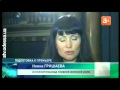 Нонна Гришаева выступит на сцене Одесского ТЮЗа