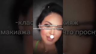 Понятненько #смешное #смешныевидео #прикол #смешно #приколы #приколы2023 #юмор #shorts