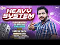 Rakesh Raval New Timli 2025 | Heavy system | DJ timli 2025 | DJ Special Attitude Timli