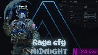 MIDNIGHT | Rage CFG | CS2 | СЛИВ КОНФИГА ДЛЯ HVH