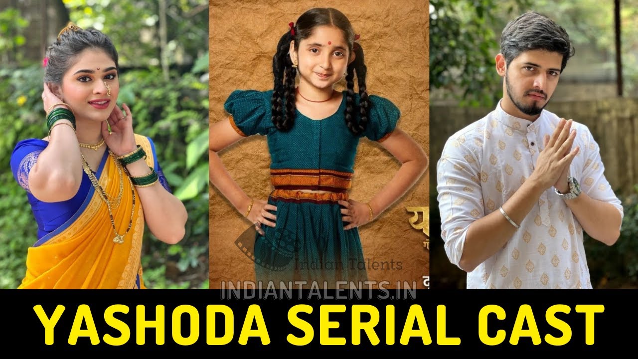 Yashoda Serial Cast Yashoda Zee Marathi Serial Zee Marathi ninaithale-inikum-season-2-polimer-tv-youtube