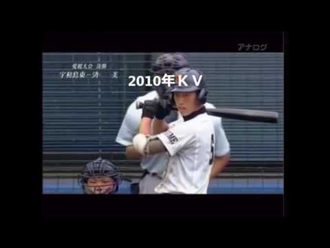 In the 2010 high school baseball tournament, Uwajima Higashi defeated Seibi in a walk-off victory...