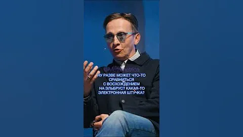 Иван Охлобыстин: молодежь поменяет айфон на окоп? / Metametrica #охлобыстин #россия #метаметрика