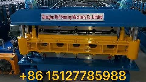 TR4/TR5 double layer roll forming machine