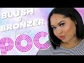 WE Don't Need Blush & Bronzer?! | Brown Girl Beauty Myths BUSTED! COLLAB