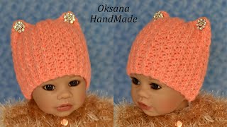 :    .  . Children's hat crochet / Women's Crochet Hat