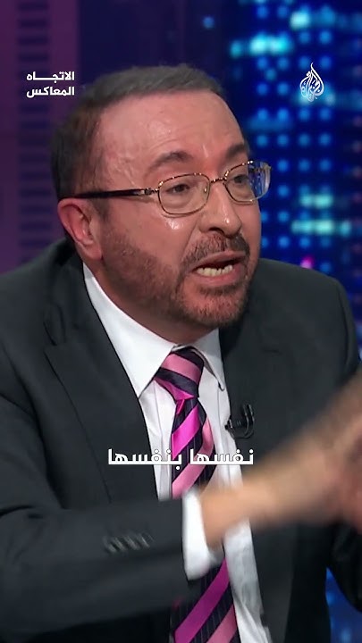   -        
 - نشر قبل 33 دقيقة