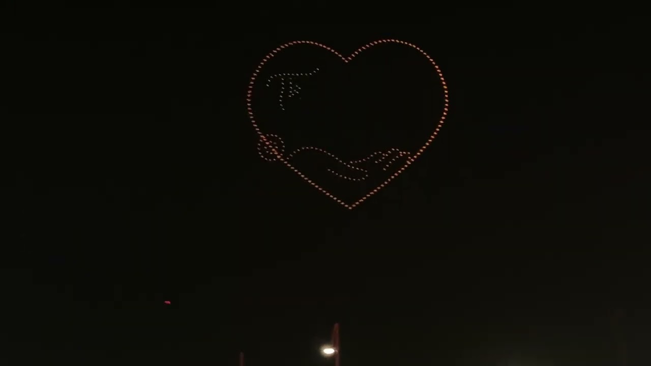 2026台灣燈會在嘉義無人機秀