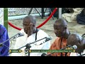 LIRABBIN KHAFORIN KUREL NOROU DARAYNI HT MBACKE SE JOUR POROKHANE 2026