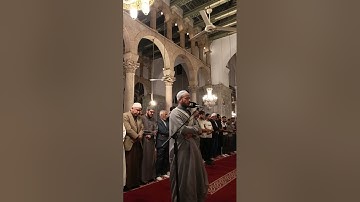صلاة العشاء من جامع بني أمية الكبير بدمشق يوم الأربعاء ١٦ ربيع الآخر ١٤٤٧  للقارئ الشيخ عثمان الدباس