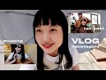 【vlog🚶♀️】会社員の休日 | 美容院,中目黒ショッピング