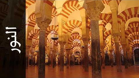 سورة النور مفتاح السلطني - Surah An-Noor Muftah Alsaltany - رواية حفص عن عاصم -
