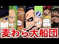馴れ合いと高め合い