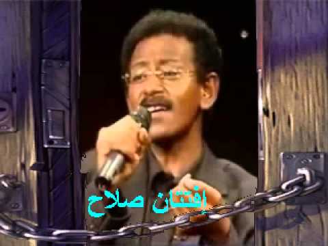 عادل مسلم علي كيفك تفوت على كيفك تعال