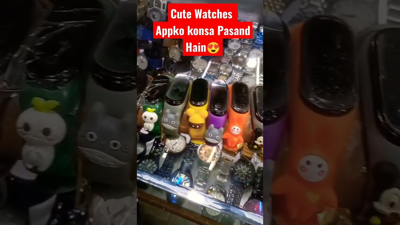 Cute Watches For Kid S 