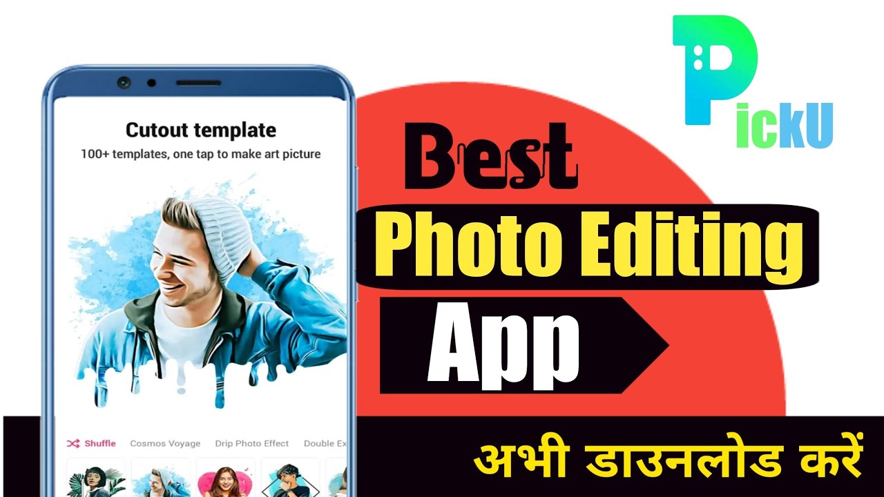 PickU - Cutout Photo Editor & Background Eraser | By Tech Yalgaar