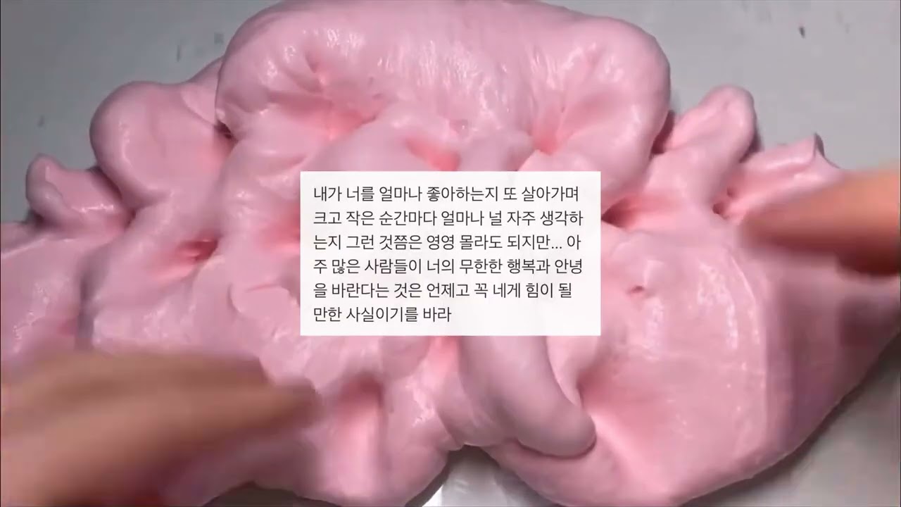 사랑 관련 짤 모음 시리즈 액괴 내좋짤 시리즈액괴 소규모 시리즈 액괴 소시액 소액시 해밀 님 영상 시액 액시 짝사랑 연애 망한사랑 이별 액괴 2개시리즈 4개시리즈 서해짤액괴