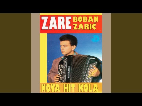 Video: Šta Je Ciganski Poljubac