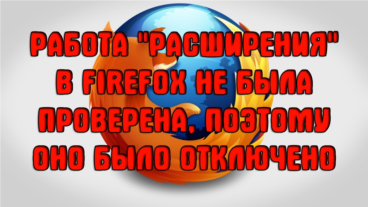 mozilla firefox 2.0 html 5 video