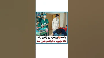 سریال چینی آتش بازی با قلبم ۴۰ قسمت 