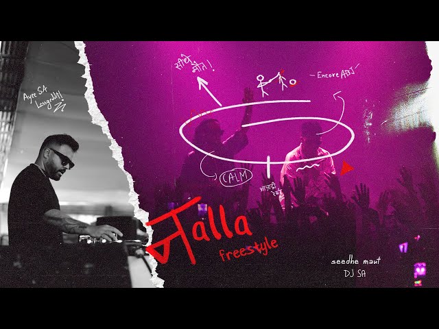 ‘नalla’ Freestyle (Visualizer) | Seedhe Maut x DJ SA class=