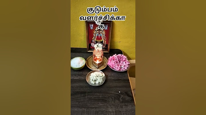 குடும்ப வளர்ச்சிக்கு மகாலட்சுமி வழிபாடு Deivaneram,🪔🙏#shorts #devotional #mahalakshmi #friday