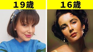 あなたの美容ポテンシャルを解放！：あなたの美貌を磨く簡単な方法