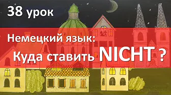 Image Title