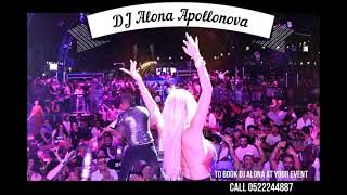 DJ Alona Apollonova, Techno 2024 & Progressive house mix  סט טכנו די ג'יי אלונה