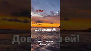 Аффирмации на каждый день. Инстаграм: bloom.omg #motivation #affirmationmagic #dreambig #top #usa