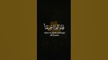 عبدالباسط عبدالصمد - سورة فاطر