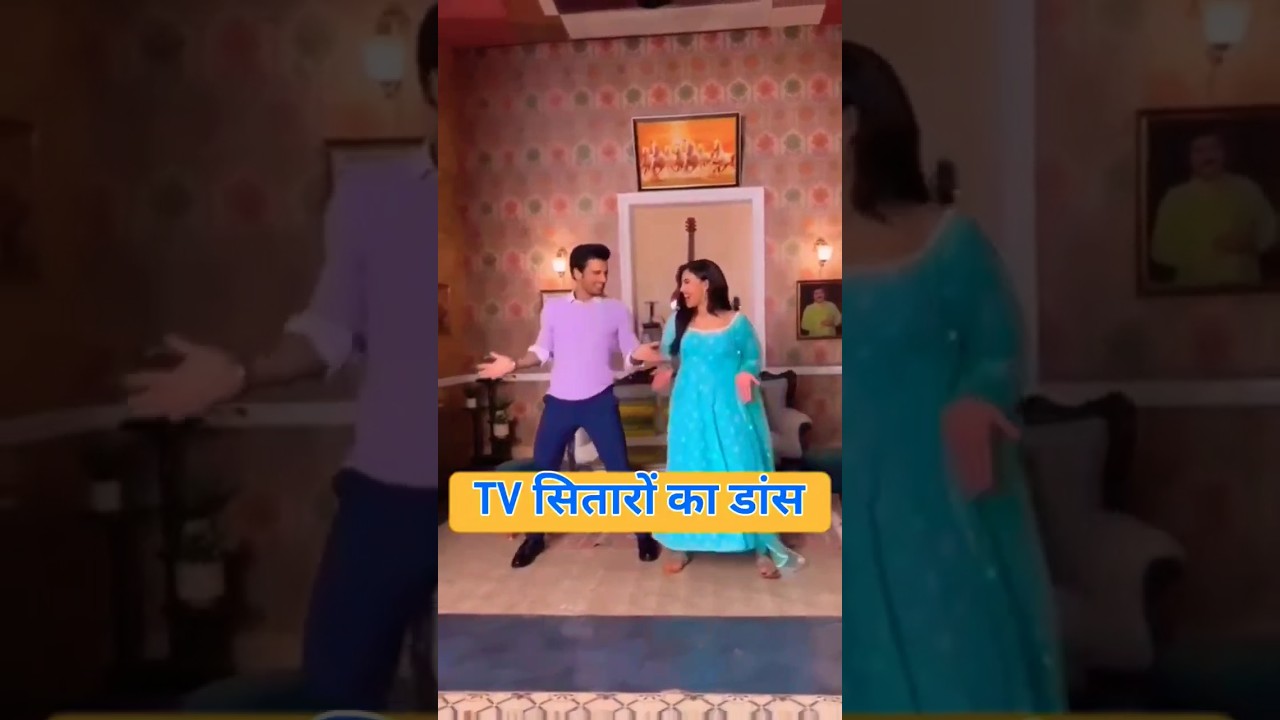 Tv actors dance with trending song 🕺|Mohit Malik| tv serial| television show| dance |TVwalaYASH