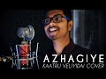 Azhagiye | Kaatru Veliyidai | A.R. Rahman Cover | Vignesh Nayagam | Hamsaro | Chelliya