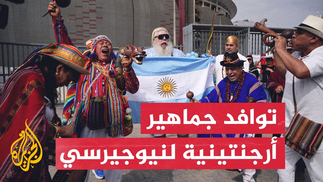 ����� ������� �������� ���� ��������� ������ ��������� ��� ��� ������� ������
 - نشر قبل 7 دقيقة
