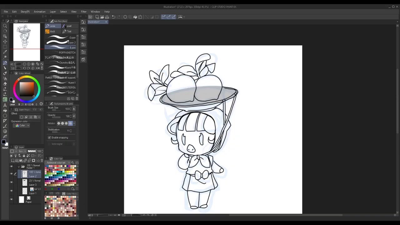 Art Stream *no sound