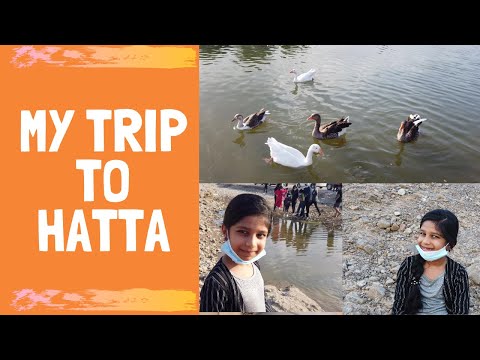 Dyuthi’s holiday trip to Hatta | Swan lake Hatta | Hatta Heritage Village