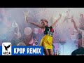 Hyomin - Nice Body | Areia Kpop Remix #149