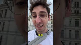 離巴黎不遠的重要城堡,推薦你們來! #台灣 #法國