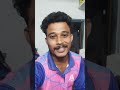 మా అమ్మ కి నా మీద ఇంత ప్రేమ ఉందా 😍 #Mothisri #funny #comedy #family #tranding