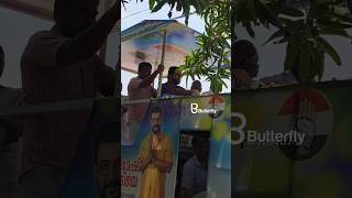 തടയയ നനന മവൻ കമപന മമപൽ അലപ പല പതറത നഞചവരചച മനനടട നങങനന Pisharody