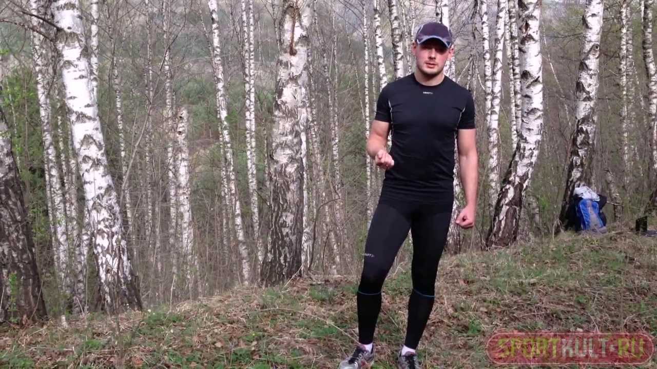 Тайтсы Craft Performance Run (Видео-обзор)