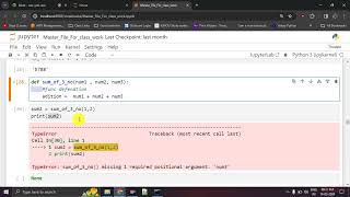 Python Lecture 12 | User Defined Functions | NMD Pvt Ltd. Data Analytics Courses, Pune | DA6 Batch